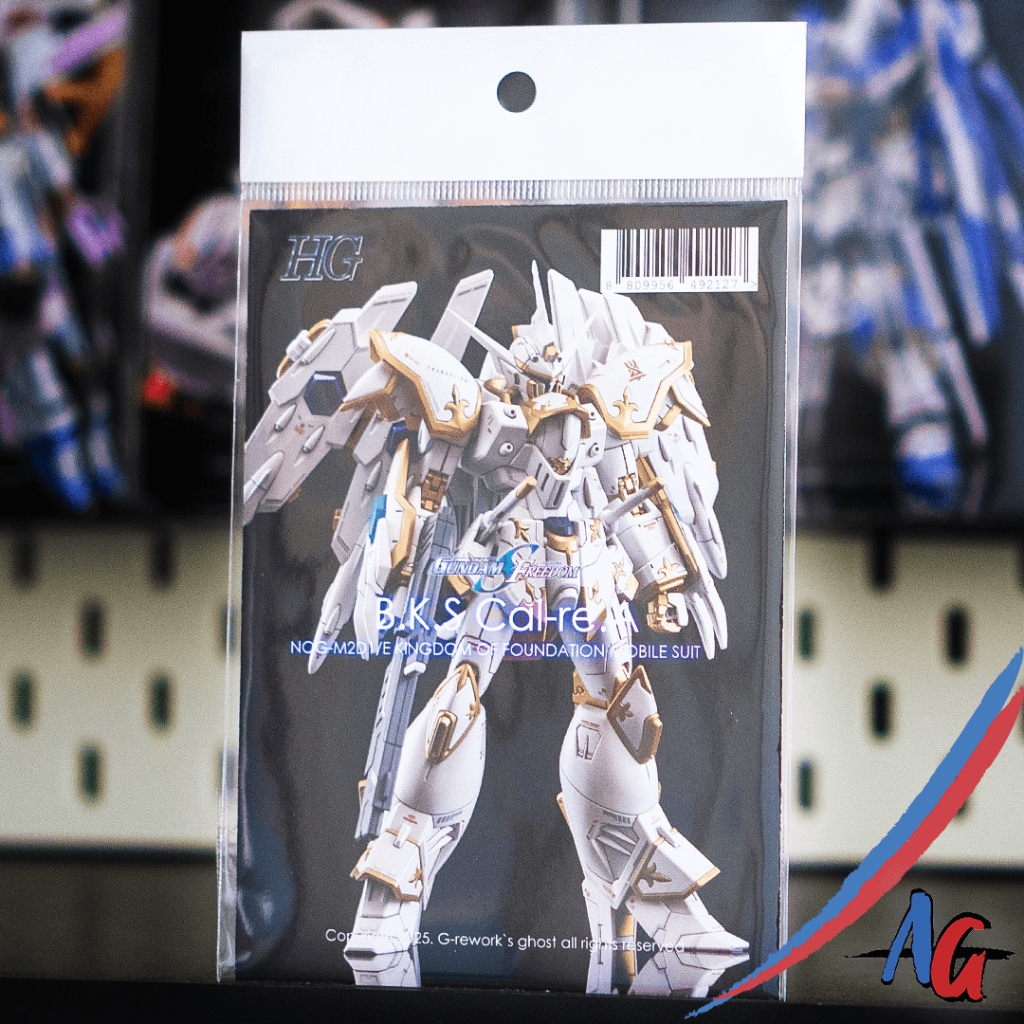 G-Rework HG Black Knight Squad Cal-re.A Calrea Water Decal Sticker