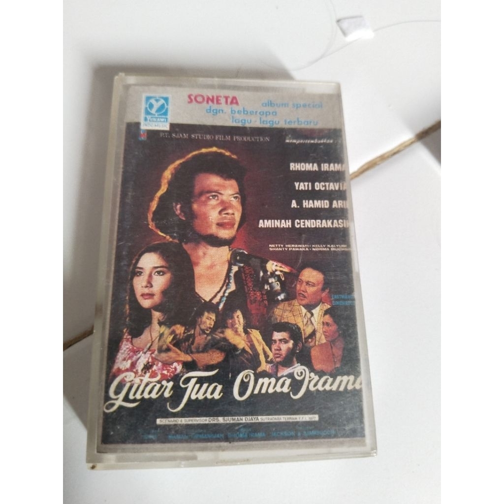 Kaset pita STF Gitar Tua Rhoma Irama
