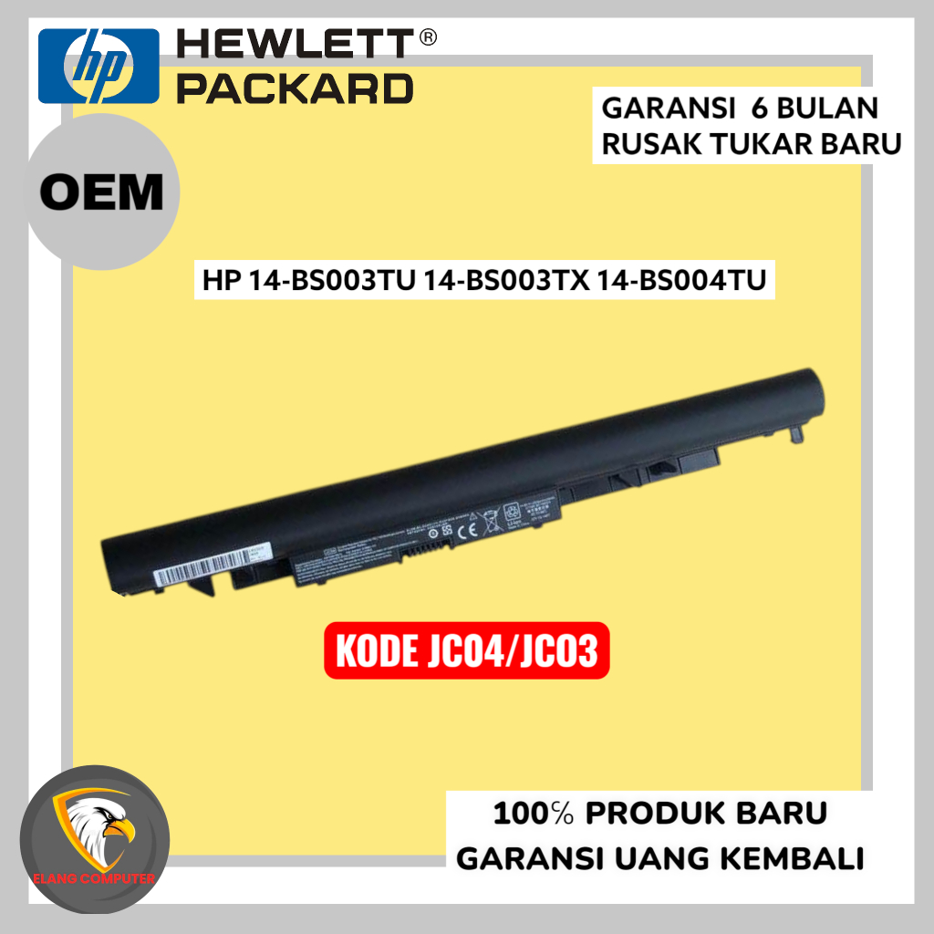 Baterai Hp 14-BS003TU 14-BS003TX 14-BS004TU JC04 JC03