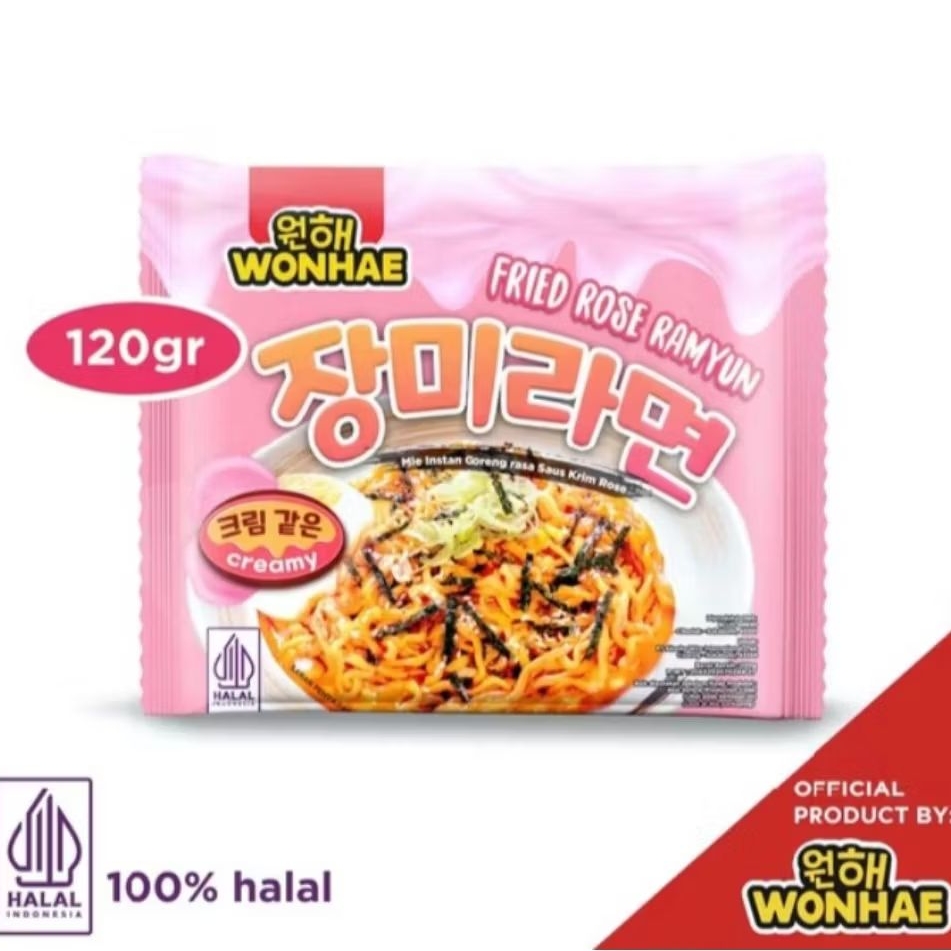 

Mujigae Fried Rose Ramyun 120gr