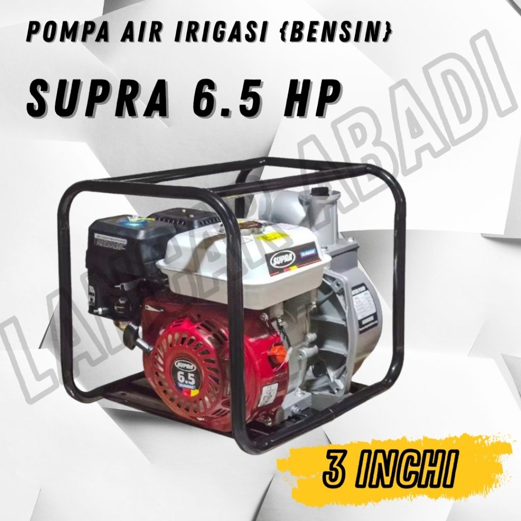 mesin alkon/waterpump pompa irigasi/SPR-50/SPR-80/mesin pompa air/sedot air/pemadam kebakaran/alkon 