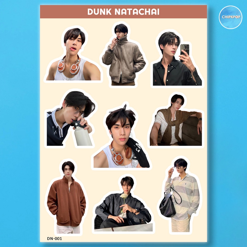 DUNK NATACHAI GMMTV STIKER AKTOR THAILAND I BL THAILAND I DUNK NATACHAI | GMMTV THAILAND I MERCHANDI