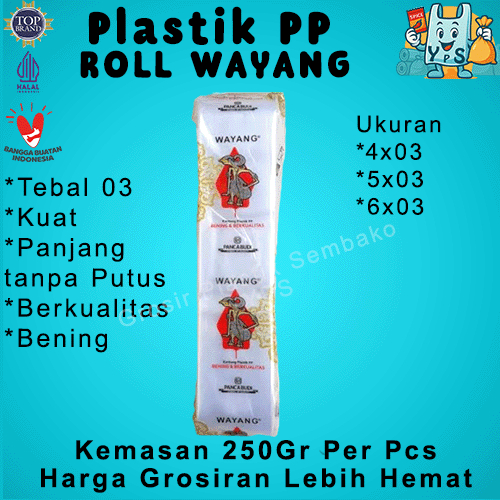 Plastik PP Roll Bening WAYANG Tebal 03 Uk, 4x03,5x03,6x03