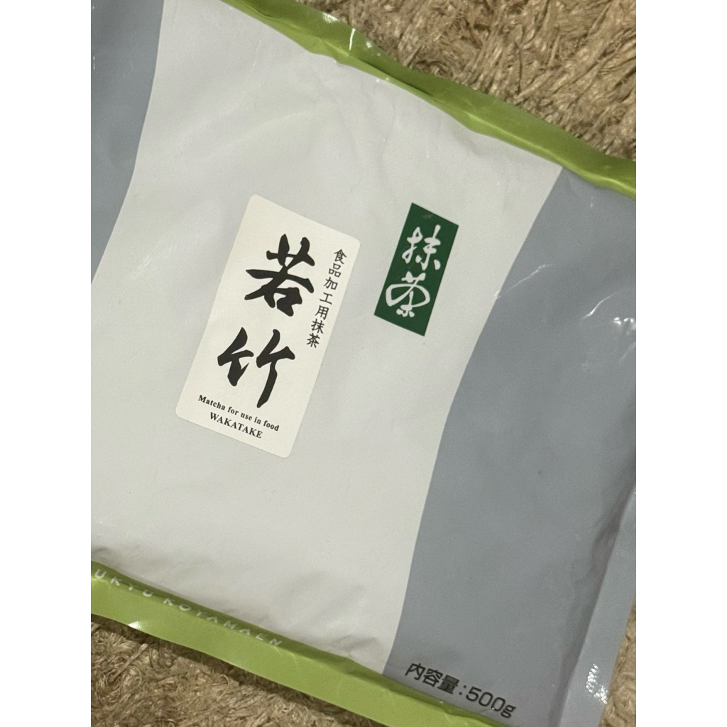 

Marukyu Koyamaen Wakatake 500g dan 1 kg