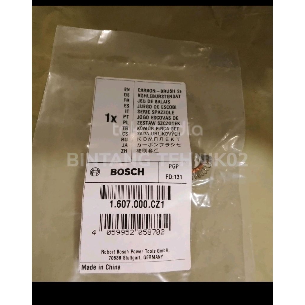 CARBON BRUSH GSB 180 LI / ARENG MESIN BOR BATERAI ORI BOSCH GSB180 LI