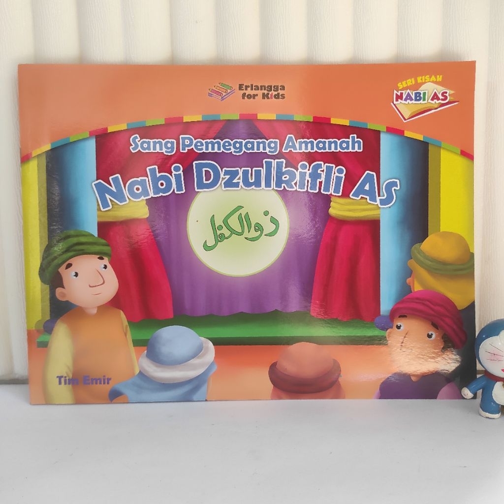 seri kisah nabi Erlangga for kids nabi dzulkiflu As