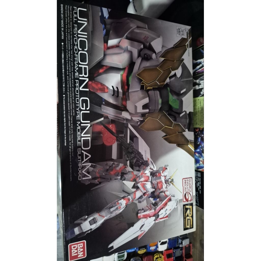 gundam rg unicorn