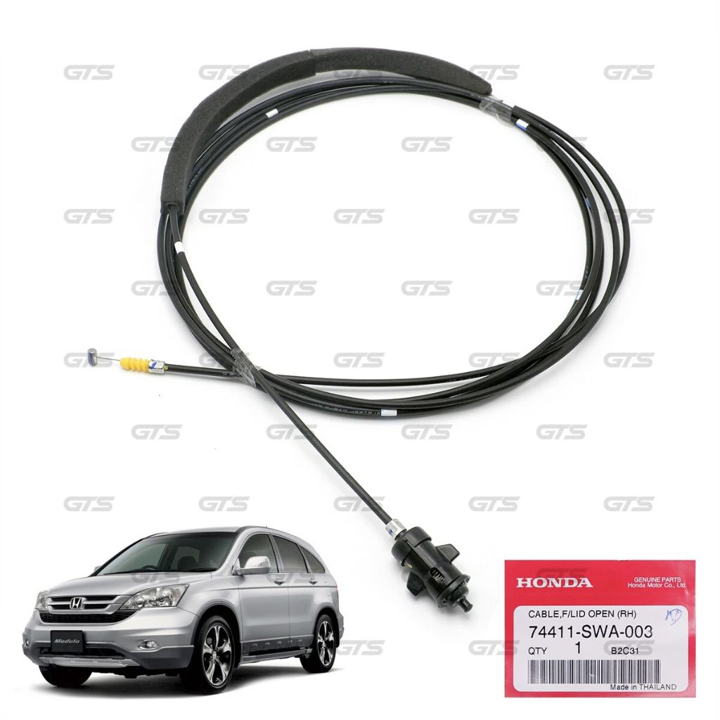 Kabel Tarikan Tuas Tanki Tangki Bensin Crv 2007 2008 2009 2010 2011 2012, Crv Gen 3