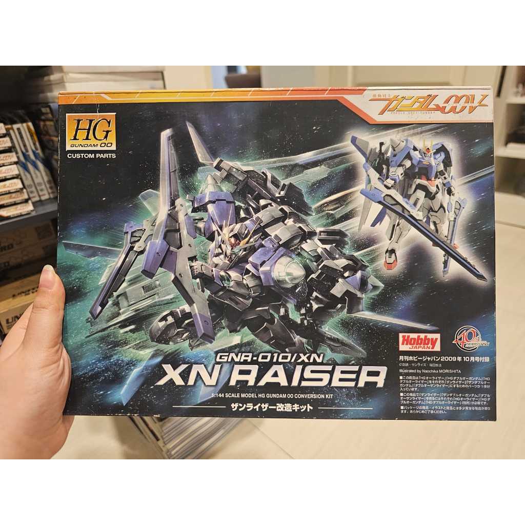 HG XN Raiser HG Gundam 00 Conversion Kit by Hobby Japan