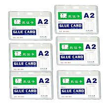 

ID CARD CASE A2 ISI 20PCS BENING