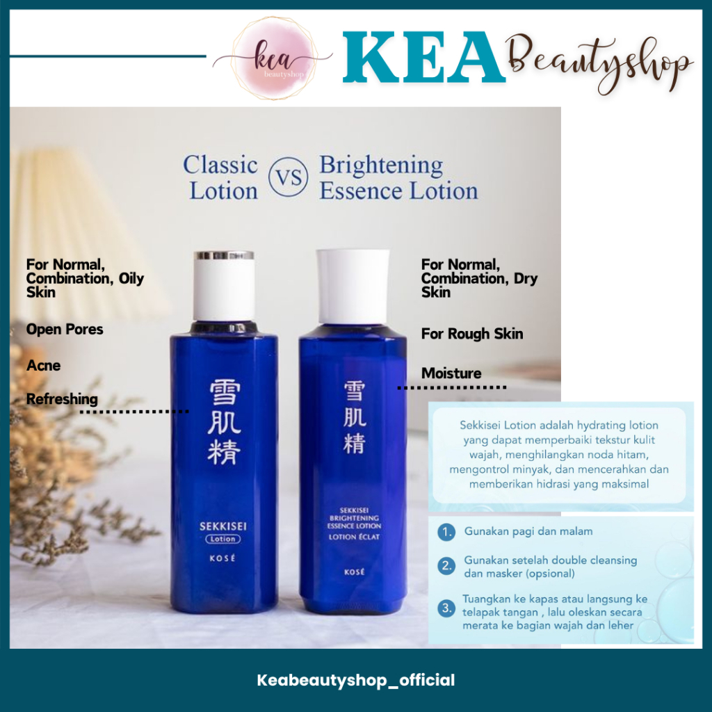 KOSE SEKKISEI BRIGHTENING ESSENCE LOTION | SEKKISEI LOTION