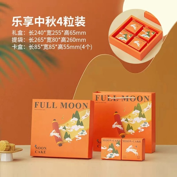 

1 Set Kotak Mooncake Isi 4 Box Kue Bulan Motif Kelinci Kecil Dus Moon Cake Event Mid Autumn Festival