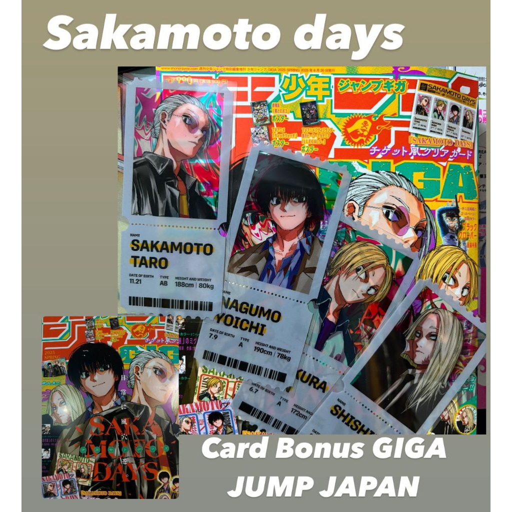 Nagumo Sakamoto shishiba Shin Sakamoto days JUMP GIGA JAPAN
