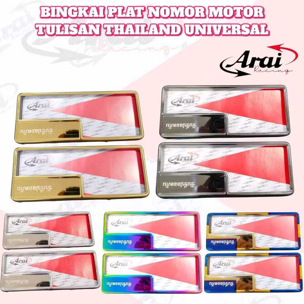 BINGKAI PLAT NOMOR MOTOR VARIASI SATU SET BINGKAI PLAT MOTOR UNIVERSAL