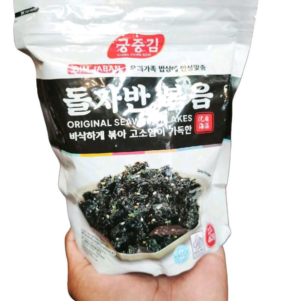 

Snack jepang original seaweed flakess rumput laut asli