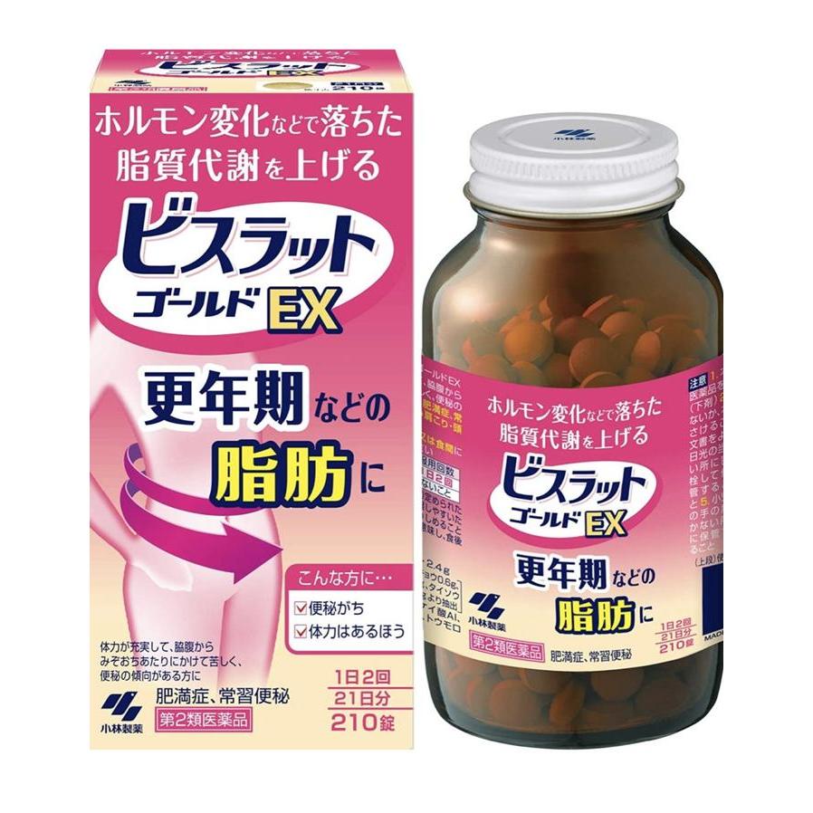 KOBAYASHI Bisrat Gold EX 210 tablet Diet Supplement Japan