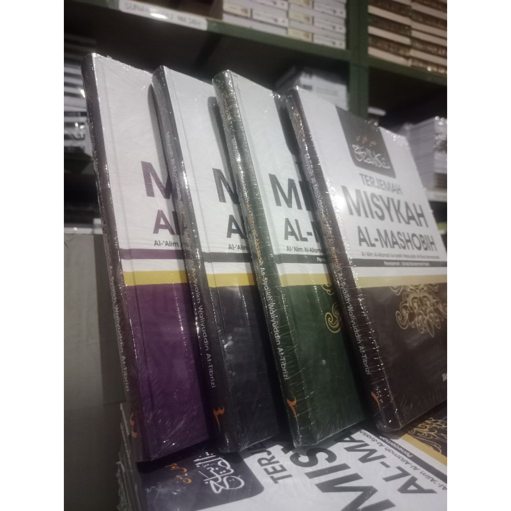 (COD KITAB KAJIAN HADITS) Terjemah Kitab Hadits Misykah / Terjemahan Misykatul Mashobih