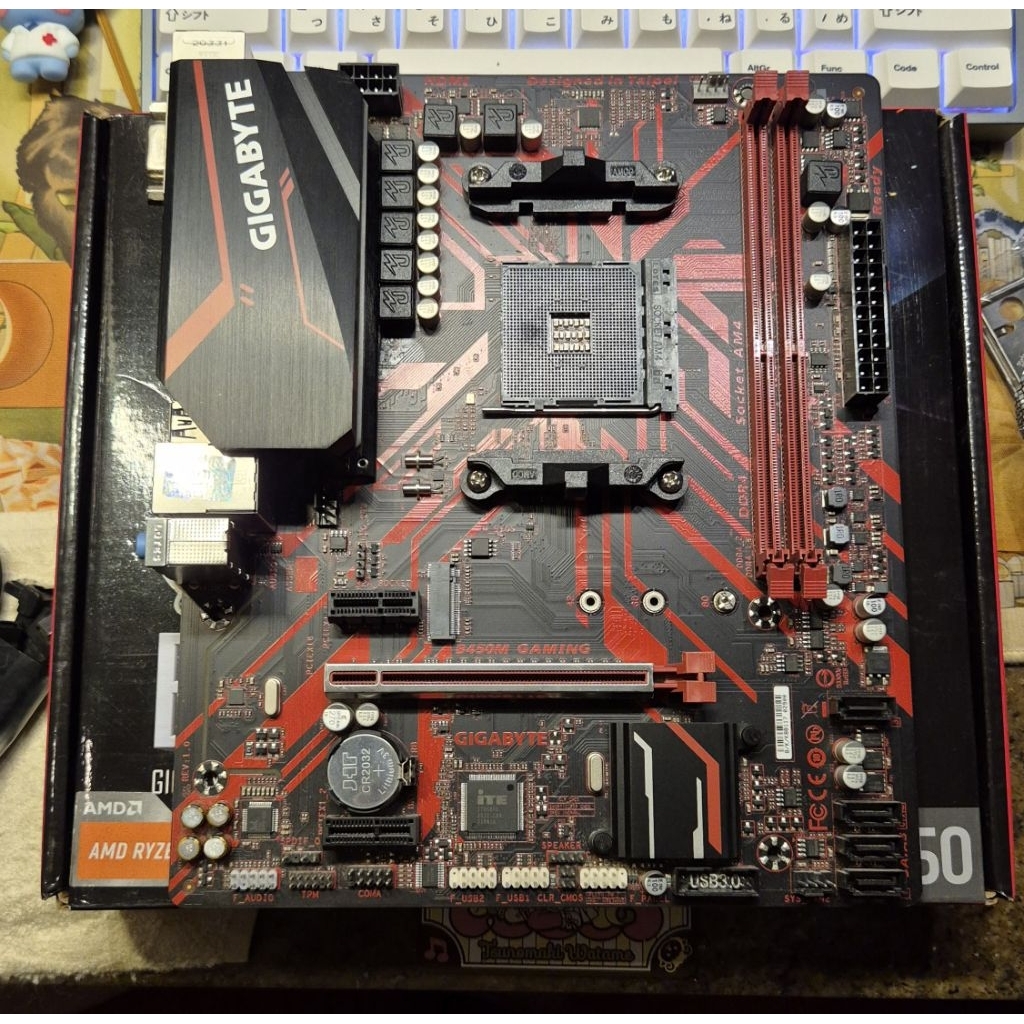 Gigabyte B450M Gaming (Bekas)