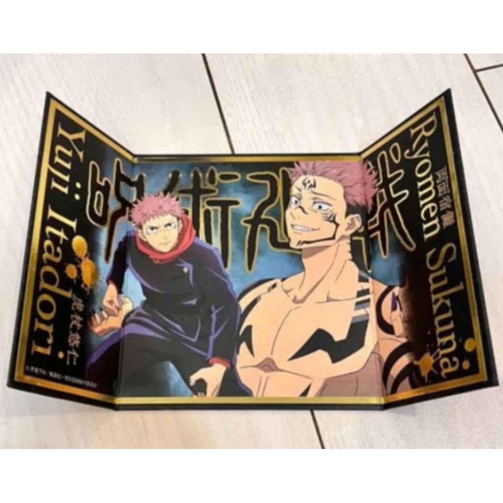 Official Merchandise Yuji Itadori & Ryomen Sukuna - Jujutsu Kaisen Mini Folding Screen Collection (G