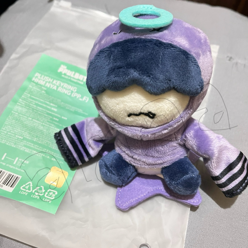 ppulbatu official keyring plushie duduk v2 hhmnyaring hueningkai txt