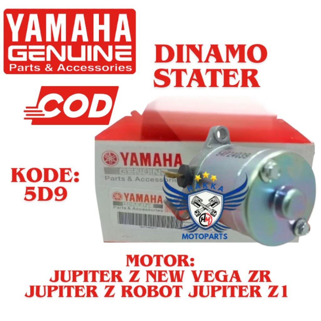 5D9 ORIGINAL DINAMO STATER YAMAHA JUPITER Z NEW, DINAMO STATER YAMAHA JUPITER Z ROBOT, DINAMO STATER