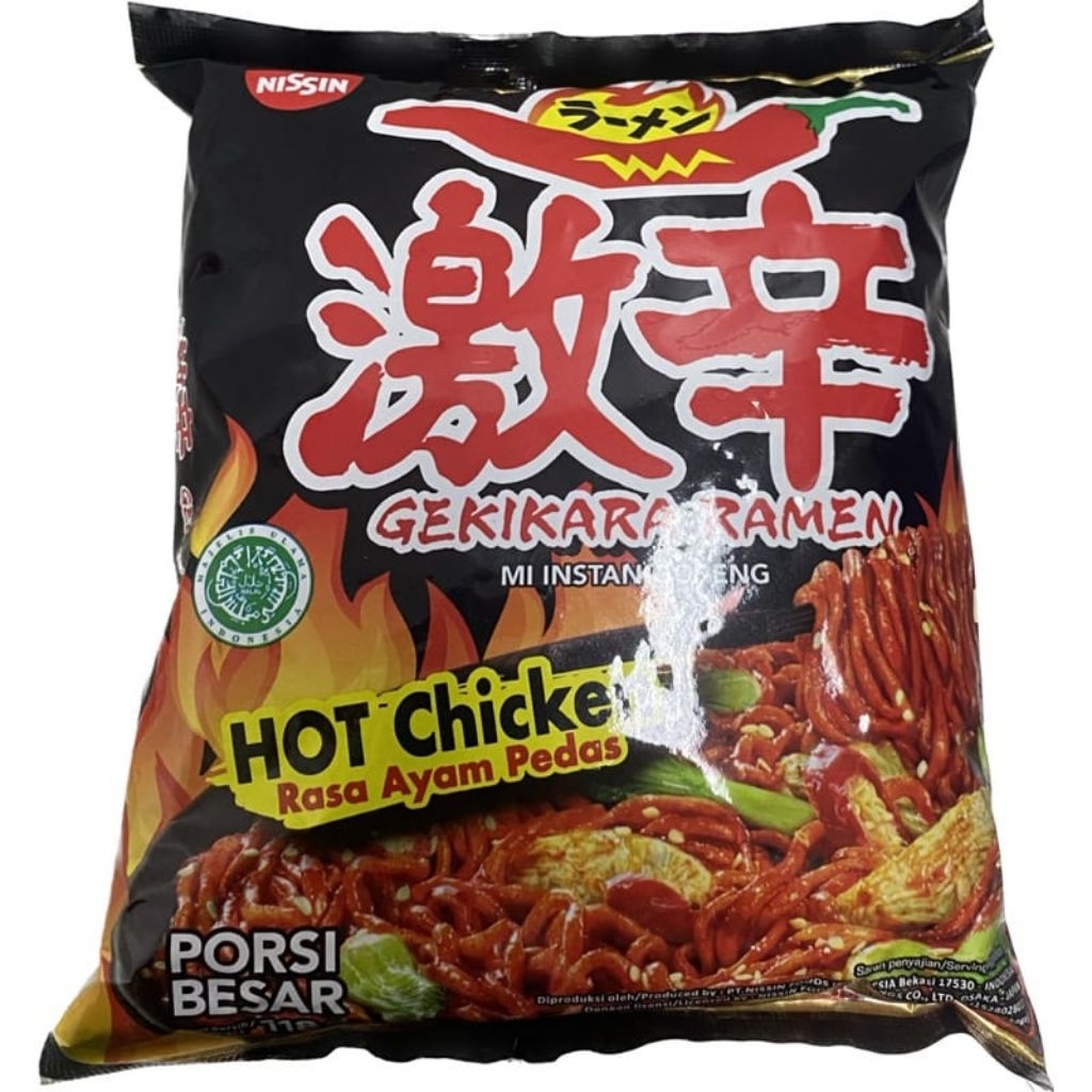 

GEKIRARA RAMEN HOT CHICKEN