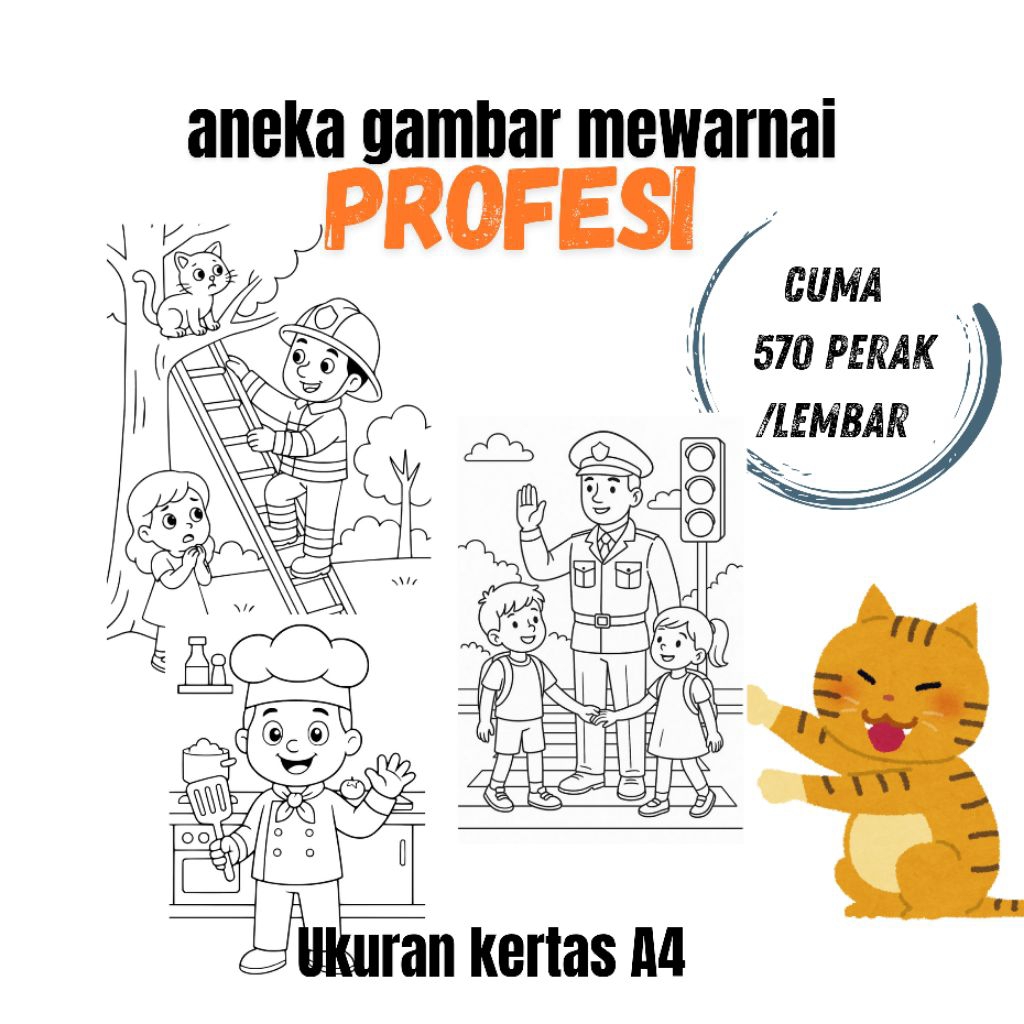 Kertas Gambar Mewarnai A4 [ profesi ]