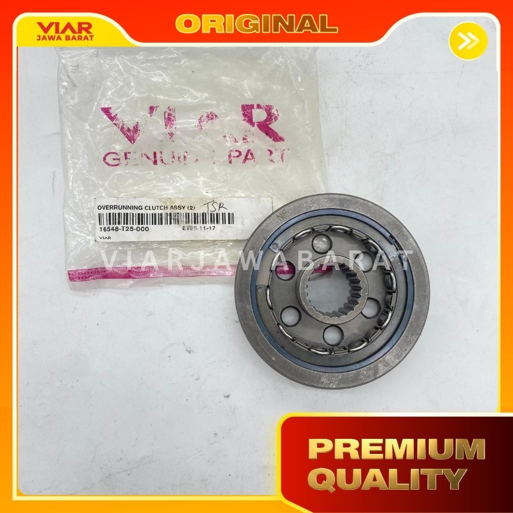 one way viar 250 series Original 16548-T25-000