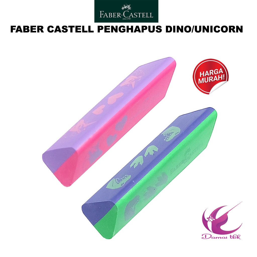 

Faber Castell Penghapus Dino / Unicorn
