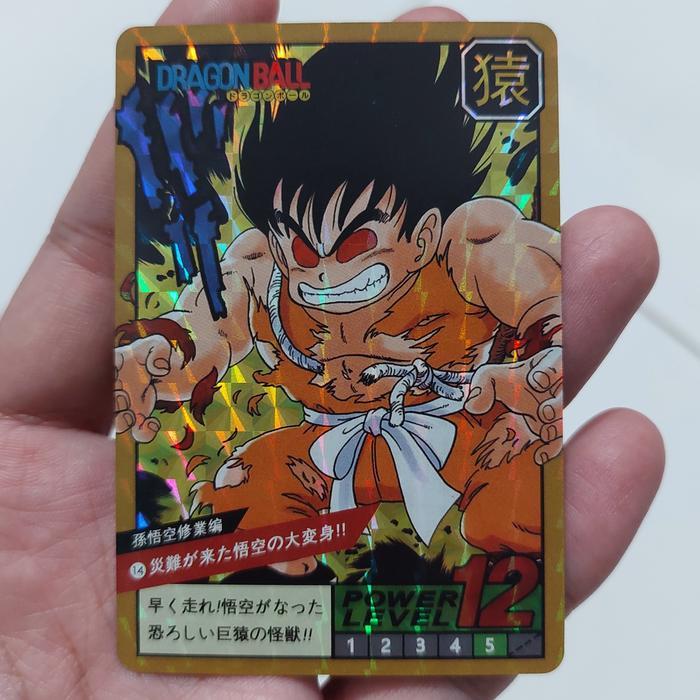 Kartu Dragonball Power Lv 12 Fanscard Goku Kid Transform Oozaru Ape