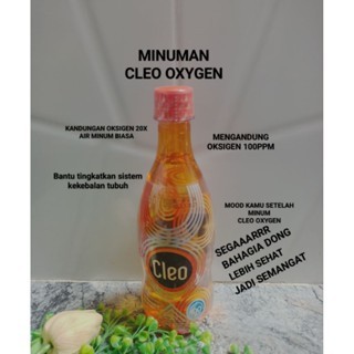 

ORIGINAL MINUMAN CLOE OXYGEN 500ML 1BOTOL