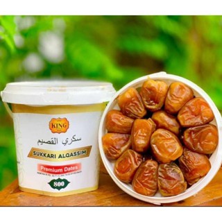 

KING DATES Kurma Sukari Premium Al Qassim King Dates 800gr Sukkari