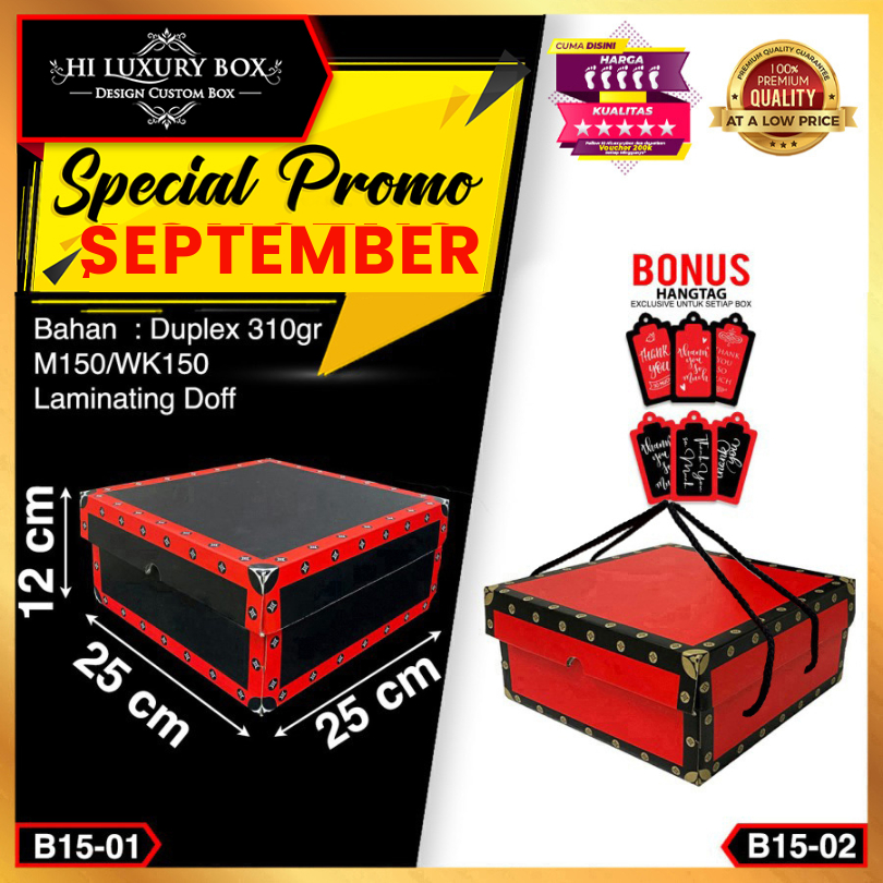 

Kotak Kue|Cake Box|Dus Packaging|Dus Kue|22x22x10|25x25x12|B14|B15