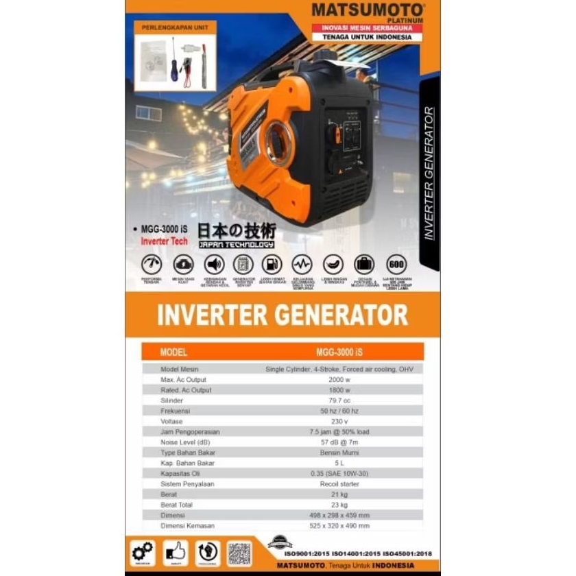 Matsumoto Platinum Inverter Generator MGG-3000 iS 2000 Watt