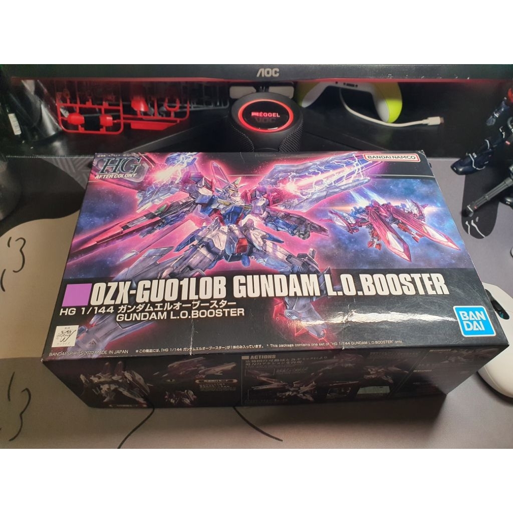 HG L.O booster 1/144
