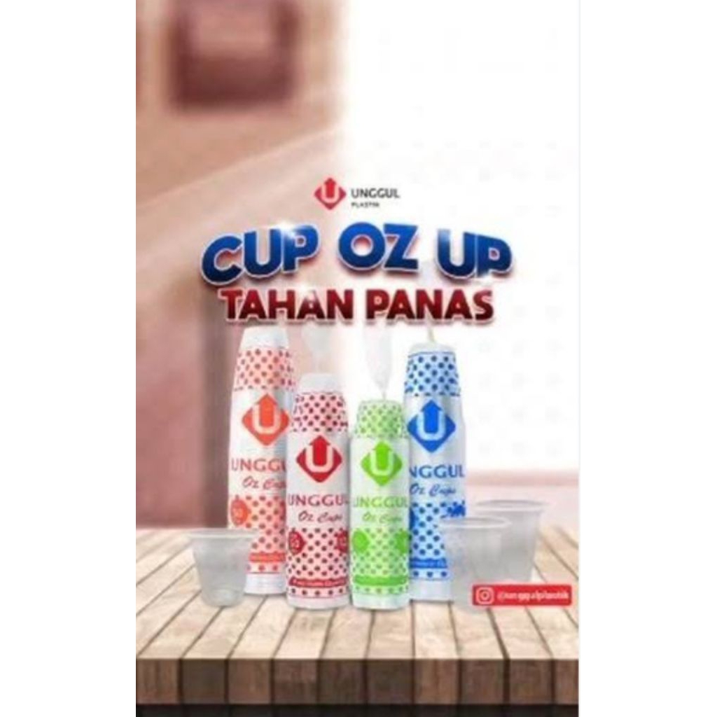 Cup Unggul 16oz, 14oz, 12oz, 10oz Bogor
