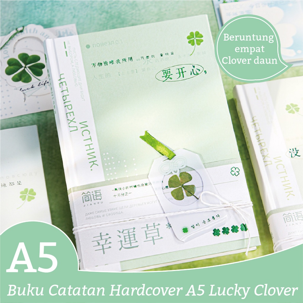 

【1 Buku Acak】 Siswa Siswa Luar Biasa Lucky Four-Leaf Clover Series A5 Gold Stamping Craft Diary Praktis Persediaan Menulis Dengan Lancar Dan Mengental 112 Lembar Kertas