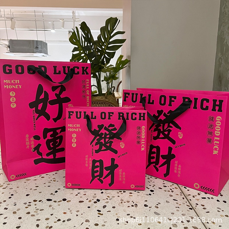 

Paperbag shopping - Paperbag Gift - Paper bag Hadiah