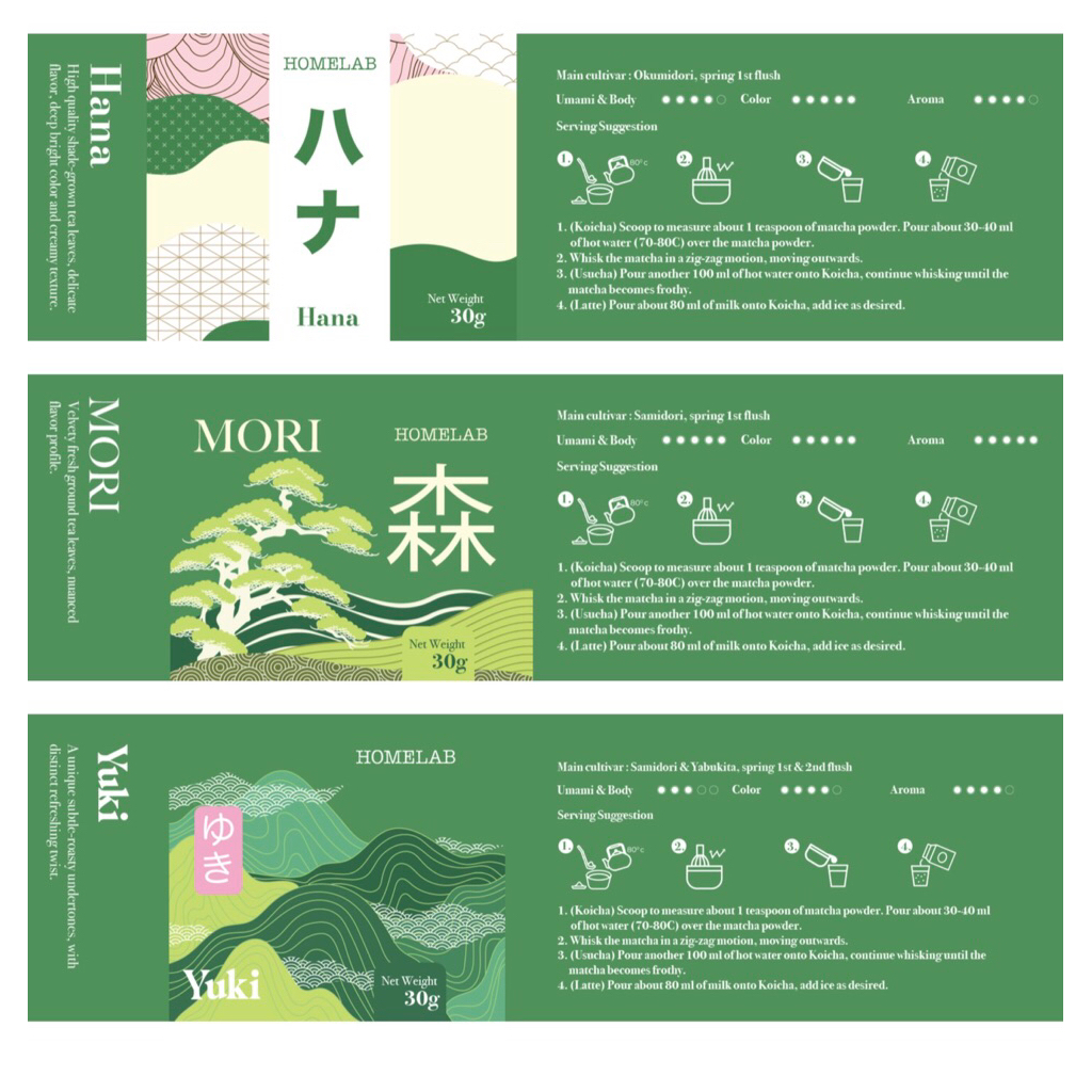 Matcha Ceremonial Grade 30g Powder 8