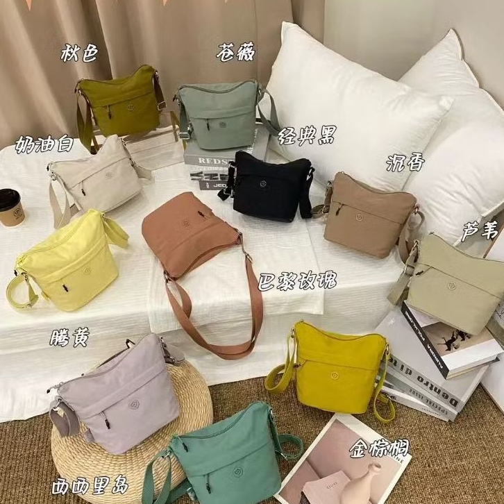GOMAWO Jielshi SC337 / tas wanita / tas kain / selempang / tas fashion / tas kerja / tas selempang