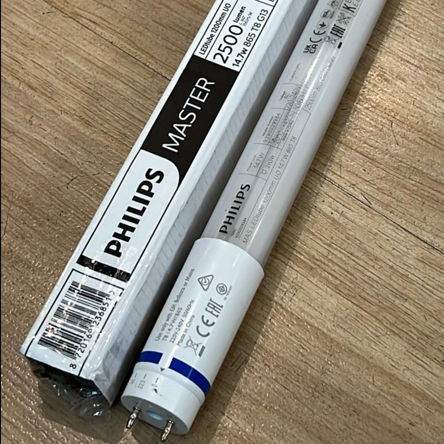 Lampu TL LEDTube T8 LED Master UO 13,5W 2500Lumen 2500lm PHILIPS