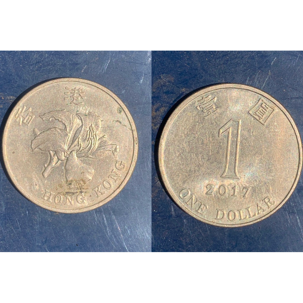 koin 1 dolar hongkong