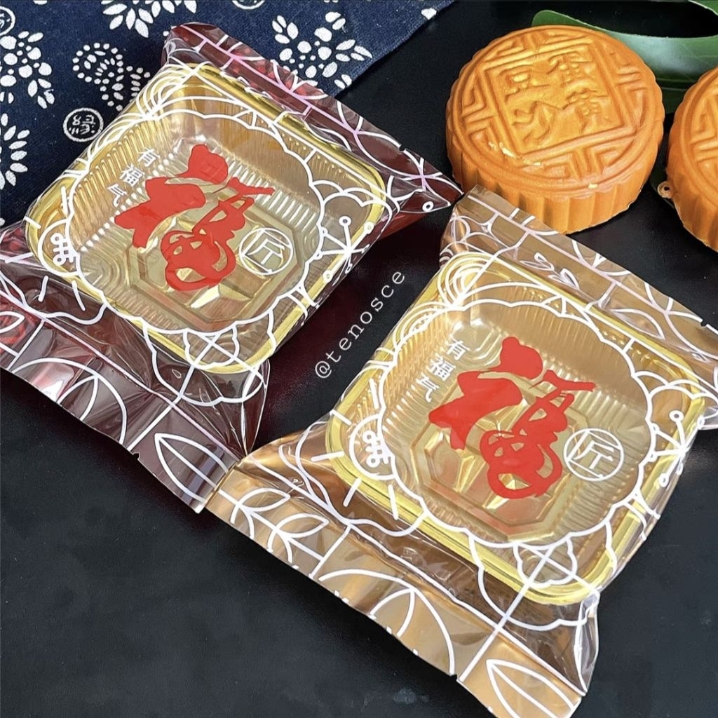 

50pcs Kantong Plastik Mooncake 125gr Kue Bulan Fu Hok Large 11x15cm Mika 9cm Sealer