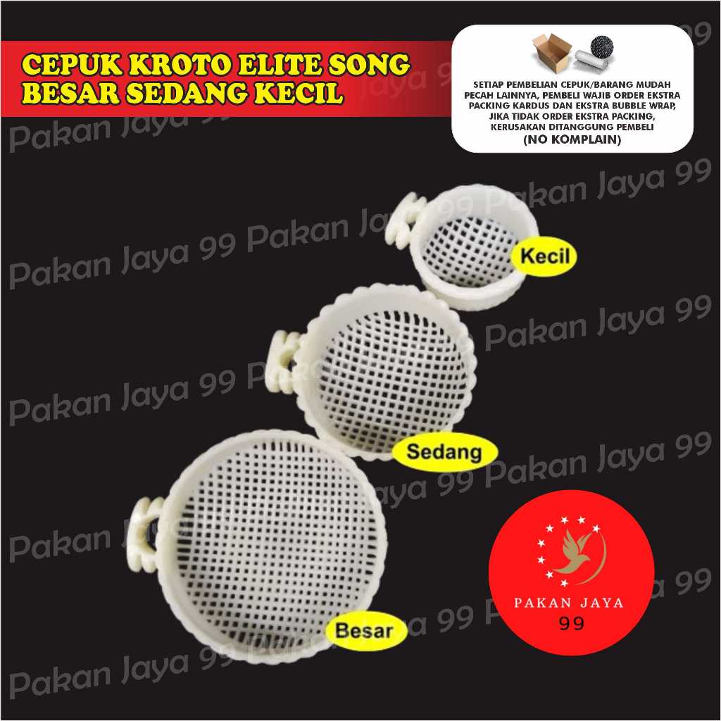 READY CEPUK KROTO PLASTIK ELITE SONG 1 PCS WADAH TEMPAT KROTO PAKAN MAKANAN BURUNG MURAI KACER PLECI