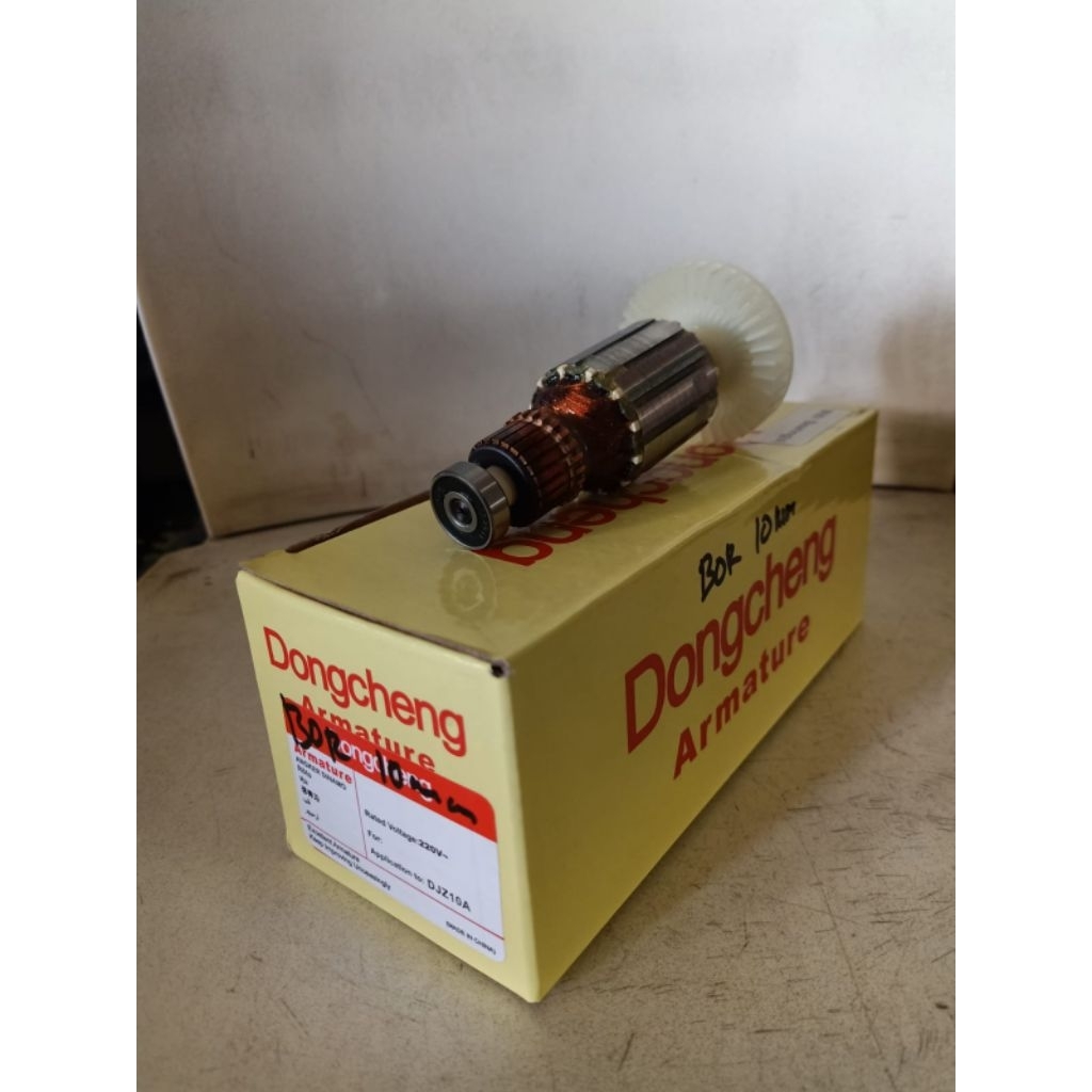 Armature dongcheng djz10a