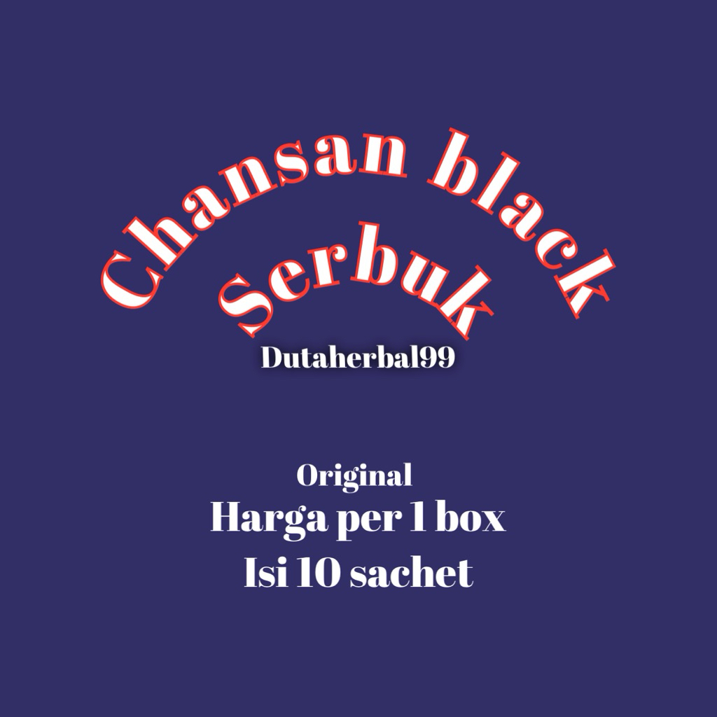 

sannblak