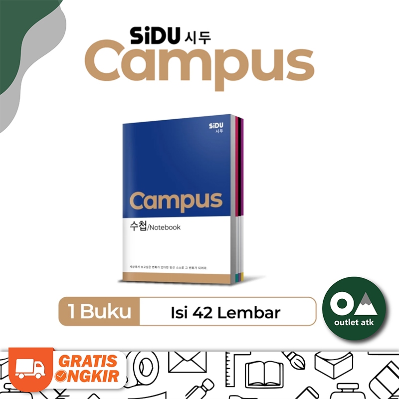 

Buku Tulis Korea SIDU Campus 42 Lembar Isi 5 per Pack