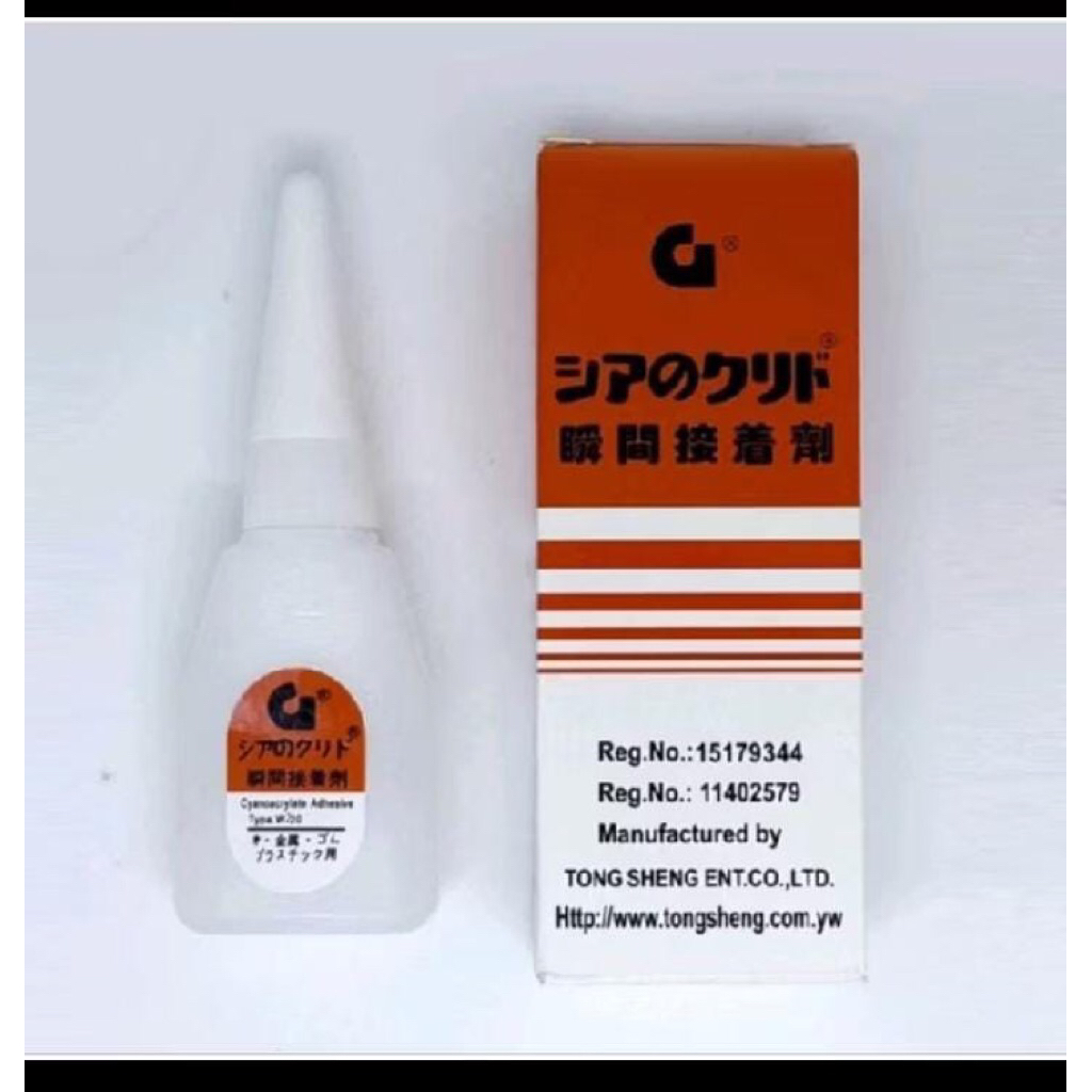 

Lem G / Lem multifungsi