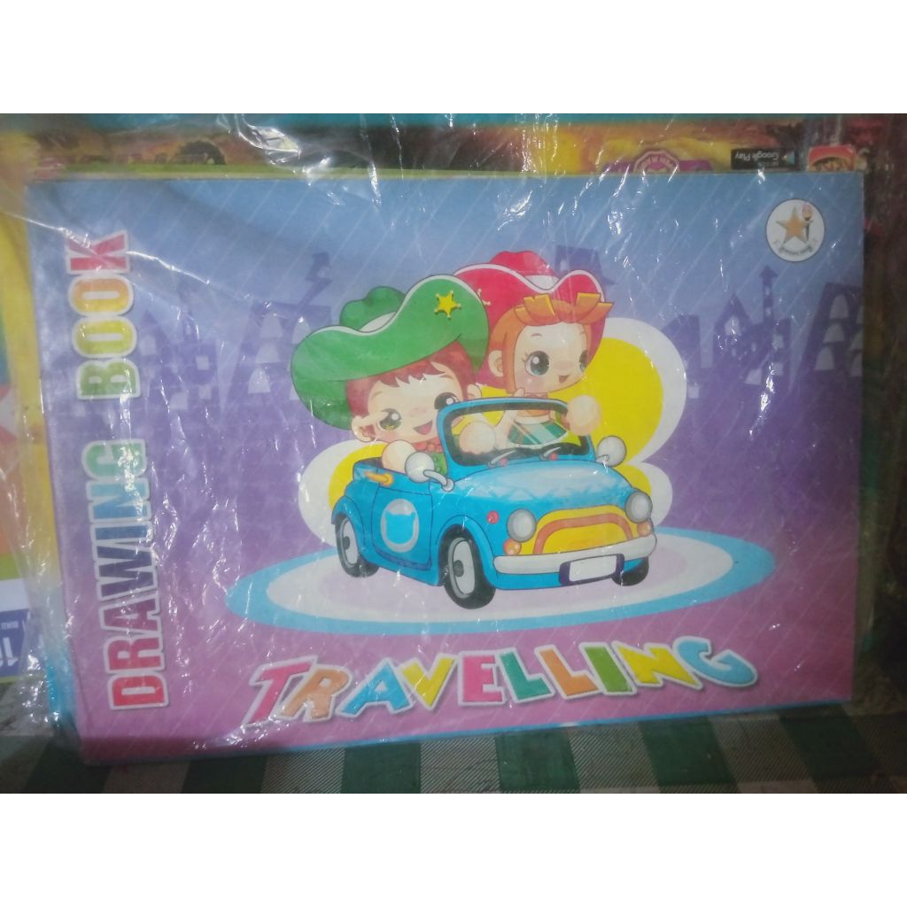 

Buku gambar kecil