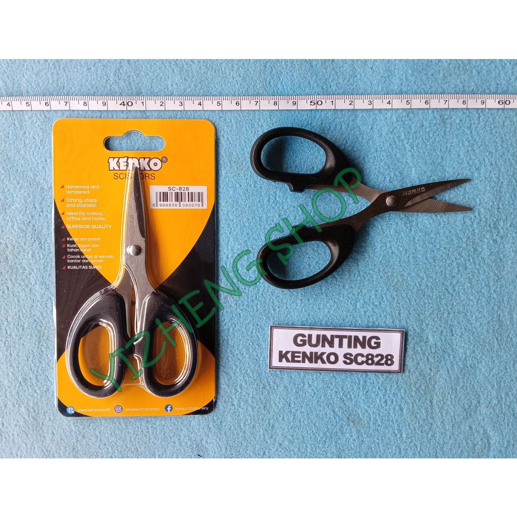 

GUNTING KENKO SC-828 HITAM